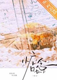 《只惦念你》封面