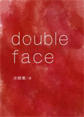 《doubleface》封面