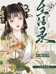 《在北宋靠摆摊》封面