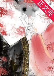 重回落魄皇子登基前txt电子书下载