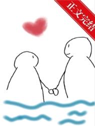 《西北有小楼》封面