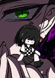 《和逆序米恋爱翻车后》封面