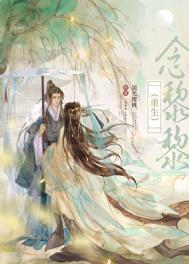 重生后太子妃改嫁了图片